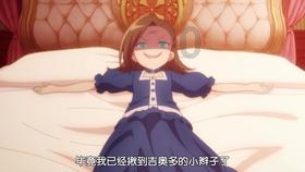 逃离神秘之林