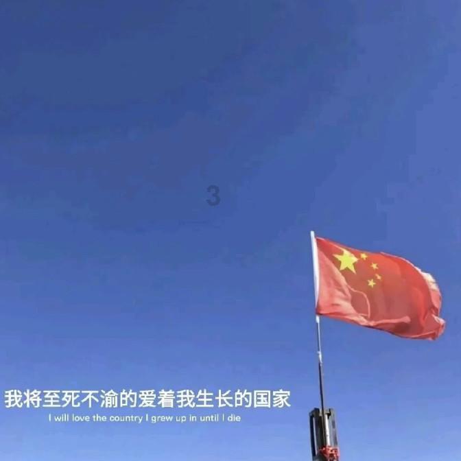 快手科普领域如何找到素材？