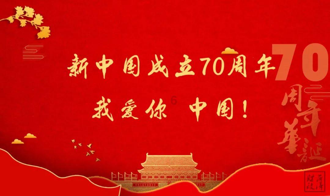 从奥体中心到武夷花园怎么走-有问必答平台