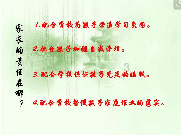 临沂首个全液冷超充站投入运营