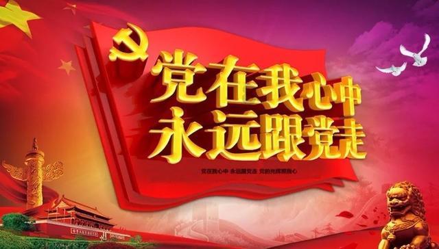 天下3