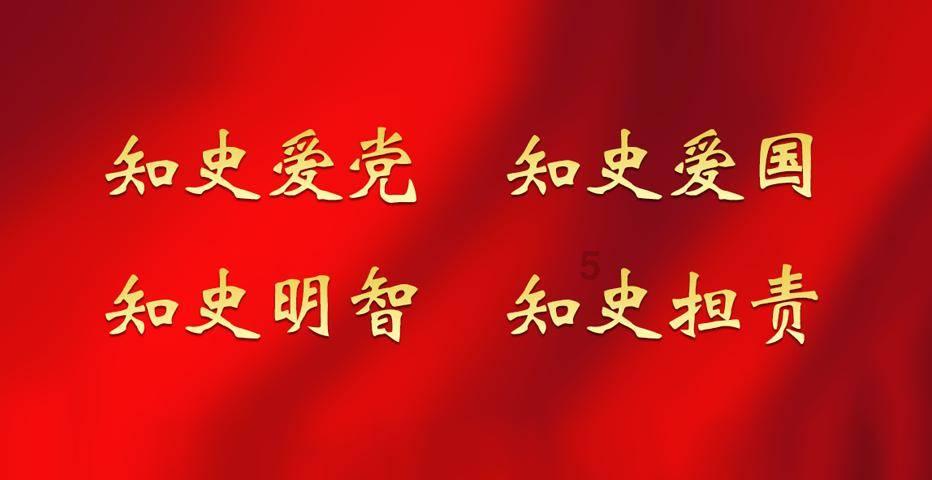 救援聪明的女子